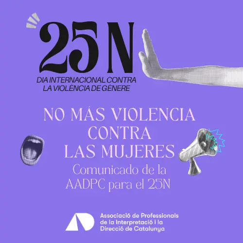 Comunicado de la AADPC para el 25N: No más violencia contra las mujeres