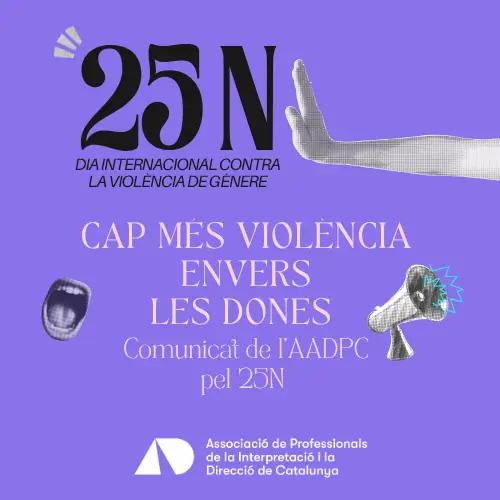 Comunicat de l'AADPC pel 25N: No més violència envers les dones